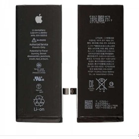Resim iphone 8G Batarya 
