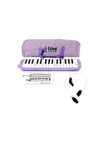 Resim Lino Melodika 32 Tuşlu Bez Çantalı Renkli Renk Seçimi İçin Yazınız 