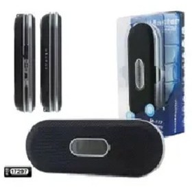 Resim GoldMaster SR-117 Portatif Dijital Radyolu Hoparlör 