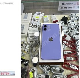 Resim Apple iPhone 12 İkinci El TR | 128 GB | Mor 