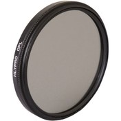 Resim Hlypro 58 MM CPL Polarize Filtre 