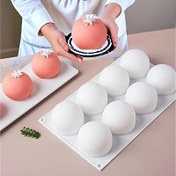 Resim 8 Gözlü Beyaz Top Mousse Kalıbı, Kolay Çıkartmalı Yuvarlak Sandviç Çikolata Kalıbı, Kek Kalıbı, Yoğurt Kalıbı, Dondurma Kalıbı, Fransız Tatlısı Kalıbı, Puding Yapımı İçin Uygun, Jöle, Dondurma vb., Düğünlerde, Yaz Partilerinde, Açık Hava Buluşmalarında Kullanılabilir, 1 Adet 