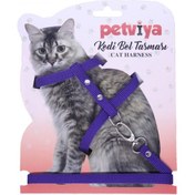 Resim Petviya Kedi Göğüs Bel Tasması - Mor 