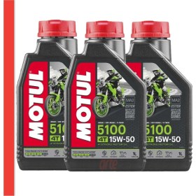 Resim Motul 5100 15W-50 4 T Motosiklet Motor Yağı Güncel Ürün 3 Adet Motul 5100 15W-50 