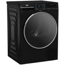 Resim Beko KMB 1000 HB Kurutma Makinesi 