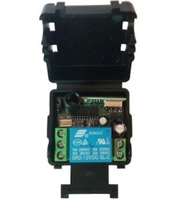 Resim 433 Mhz Rf Uzaktan Kumanda 10a Rf Alıcı Verici Transmitter Receiv 