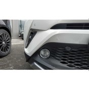 Resim Toyota Uyumlu C-Hr 2016-2019 Ön Sıs Halka Kaplama Nıkelaj 