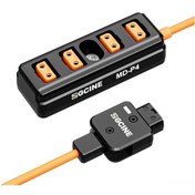 Resim Kangvka Zgcıne Md-p4 180 Dönebilen 4'lü D-tap Güç Kablosu, 60cm Uzunluk 