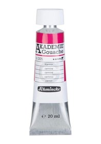 Resim Supertrend Akademie Guaj Boya 20 Ml. 305 Carmine Görsel Rengi 