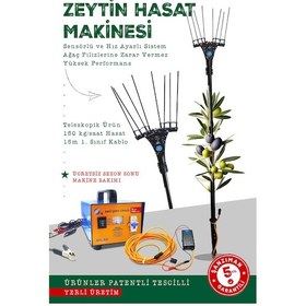 Resim Atlas Pro Zeytin Hasat Makinesi Devir Ayarlı 200 Amper Akü Şarj Cihazı 