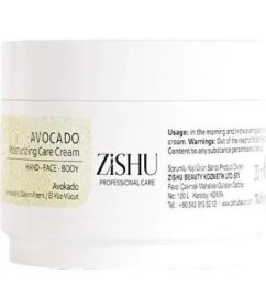 Resim Zishu Nemlendirici El, Yüz ve Vücut Kremi 20 ml 