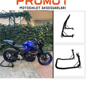 Resim PROMOT Yamaha Mt 25 Uyumlu Motosiklet Kaldırma Sehpası SİYAH 