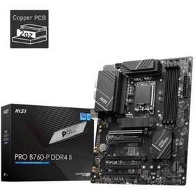 Resim MSI PRO B760-P DDR4 II 5333MHZ 1XHDMI 1XDP 2XM.2 USB 3.2 ATX 1700P (12-13-14. NESİL İŞLEMCİ UYUMLU) 