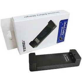 Resim Pazly Telefon Şarj Dock Cradle Taşınabilir Evrensel Cep Akıllı Siyah Pil İçin - Pe - - 