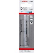 Resim Professional Matkap ve Kırıcı Delici Uçları, Metal Matkap Uçları, Gri, 1 Adet 