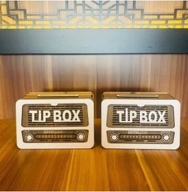 Resim Myk Hediye Ve Sanat Tip Box Bahşiş Kutusu Kumbara 2 Adet Kumbara 