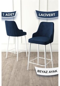 Resim Canisa Enox Serisi,1 Adet Lacivert Sandalye Mutfak Bar Sandalyesi, Babyface Kumaş, Beyaz Metal Ayak, Sandalyeler Lacivert Ayaklar Beyaz 