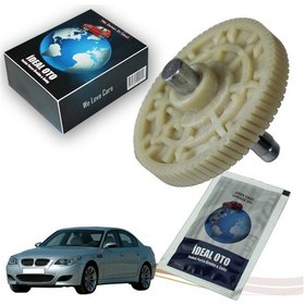 Resim Bmw 5 Serisi E60 Ön Silecek Dislisi 500115654 