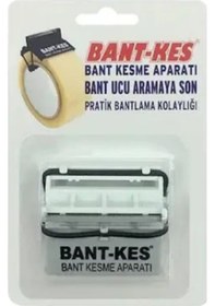 Resim Bant-Kes Bant Kesme Aparatı Küçük 