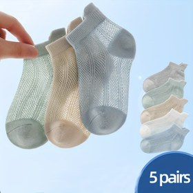 Resim 5 Çift Erkeklerin Ultra-İnce Yazlık Ayak Bileği Çorapları - Nefes Alabilen File, Hafif Polyester, Hissedilir, Günlük Giyim İçin Çeşitli Renkler, Nefes Alabilen Çoraplar | Yaz Çorapları | Dayanıklı Örgü Çoraplar, Sevimli Çoraplar 