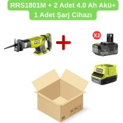 Resim Ryobi RRS1801M Tilki Kuyruğu Testere (Lithium Ion 18 V)+2 Adet 4.0 Ah Akü+ 1 Adet Şarj Cihazı 
