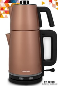 Resim woodhub Paslanmaz Çelik Çay ve Su Isıtıcı, 2200W, Şık ve Dayanıklı Tasarım 