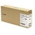 Resim Canon PFI-1700 PGY (Photo Gray) Fotoğraf Gri Plotter Orijinal Mürekkep Kartuş 700 ml. (0782C001) 
