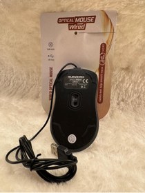 Resim Subzero MS99 1600 Dpi Kablolu Optik Mouse 