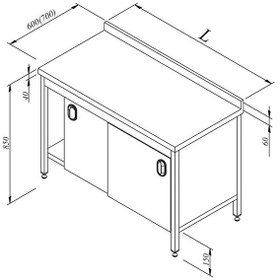 Resim Öztiryakiler Çalışma Tezgahı Dolaplı 120x70 CM 