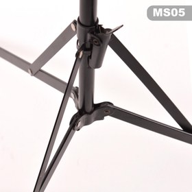 Resim Manuel Raymond MS05 Ekonomik Nota Sehpası | Katlanır Portatif Hafif Metal 