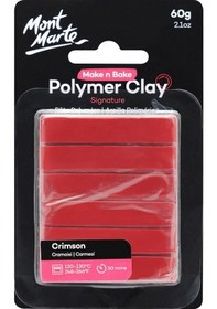 Resim Mm Make N Bake Polimer Kil Signature 60g - Crimson 