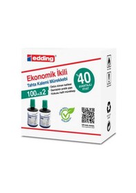 Resim Eddıng Tahta Kalem Mürekkebi 100 ML. 2'li Yeşil 