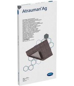 Resim Hartmann Atrauman AG Gümüş İçerikli Yara Örtüsü 10 CM x 20 CM 1 Adet 