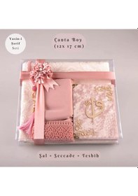 Resim Şal + Seccade + Tesbih + Yasin Hediye Seti Çanta Boy, Elifvav, Raşel Cilt, Bebe Pembe 