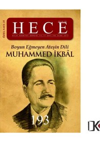 Resim Hece 25.özel Sayı Ocak 2013 