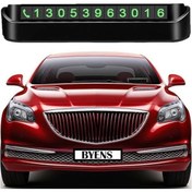 Resim Samorian Araç Numaratörü Araba Numaratör Park Telefon Numarası İçi Fosforlu Cam İçin Parktel Oto Otomobil 