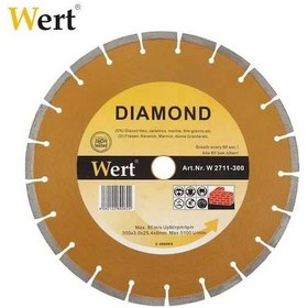 Resim Wert 2711-300 Granit Mermer Elmas Testere 300 MM 