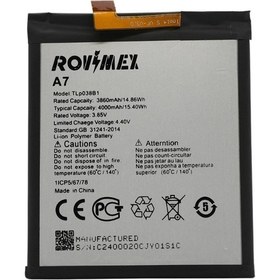 Resim Rovimex Alcatel A7 (5090y) Batarya Pil 