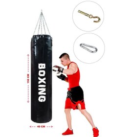 Resim Spor Byfit 150 X 40 Cm Professional Salon Tipi Özel Boks Torbası Siyah 