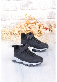 Resim Fort Cool Doruk Siyah Rahat Kaymaz Taban Erkek Çocuk Bot Siyah 