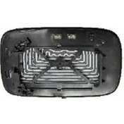 Resim Volvo S40 Dış Ayna Camı Isıtmalı Bombeli Sağ 2003-2008 8679831 