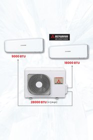 Resim Mitsubishi Multi Klima Sistemi 9000+18000 BTU İÇ 28000 DIŞ 