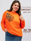 Resim Freevolno Kadın Oversize Büyük Beden Sweatshirt 395801780 Turuncu 