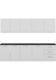 Resim Minar 280 Cm Mutfak Dolabı Beyaz 280-B2 Beyaz 