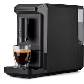 Resim Tchibo Esperto Mini Tam Otomatik Kahve Makinesi, Black 