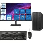 Resim Hp Pro 290 G9 Intel Core I5 14400 96GB Ddr5 1tb Windows 11 Pro 21.5" Monitör Masaüstü Bilgisayar GMON54XLETP22 + Zettausbbellek 