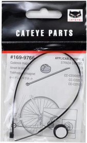 Resim Cateye Strada Bisiklet Km Saati Kadans Mıknatısı 