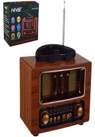 Resim Nextpage Nns Radyo Usb Bluetooth Ns-6638 