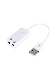 Resim Hadron HD153 7.1 USB Ses Kartı 