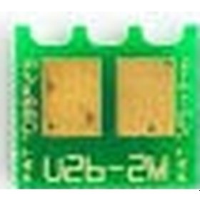 Resim Chıp Hp Ce741a 307a Mavi 7.3k Chip 5 Adet 